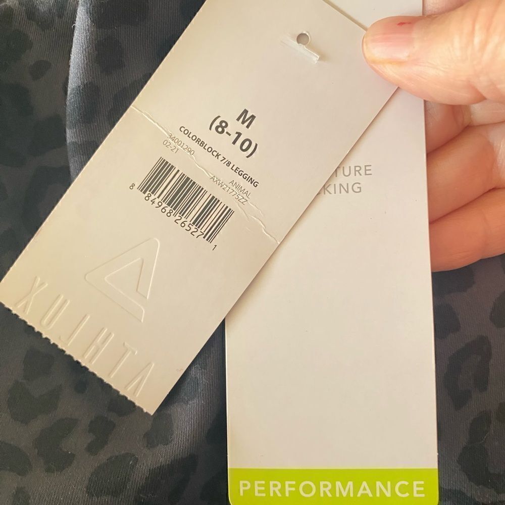 NWT Athlux Performance Leopard Print High-Waist L… - image 7